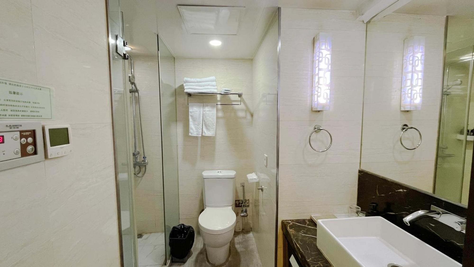 Nanjing Kaibin Apartment - Kai Run Jin Cheng Kültér fotó